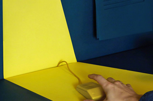 那些很熟悉但又叫不出名字的设计法则:形式服从功能