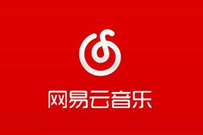 用Axure写PRD：倒推网易云音乐APP产品需求文档