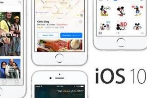 从iOS 10设计指南变化看设计的新趋势