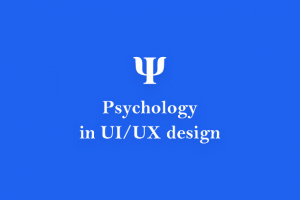 UI/UX设计师必须了解用户心理学知识点